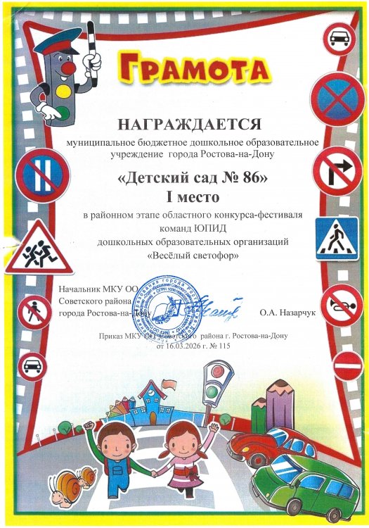 img (2)